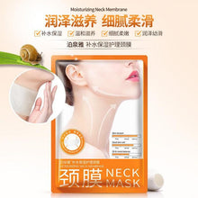 Load image into Gallery viewer, Youthful Neck