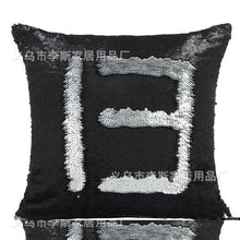 Load image into Gallery viewer, Sequin Pillowcase